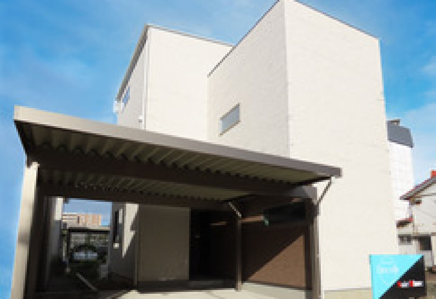 エタンセル